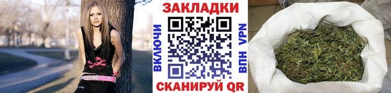 Купить Кокаин  Alpha-PVP  Каннабис  Меф  Певек