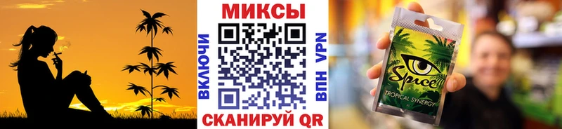 Купить где  Певек  Бутират BDO 
