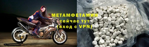 jwh Лиски