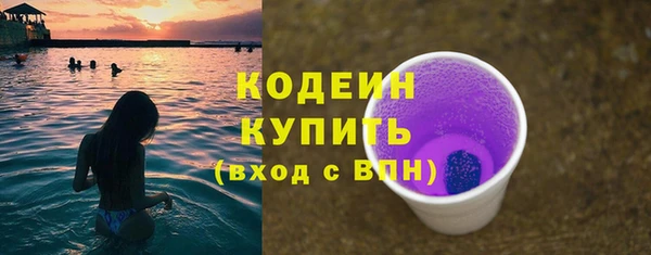 jwh Лиски