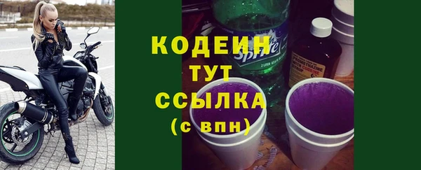 jwh Лиски