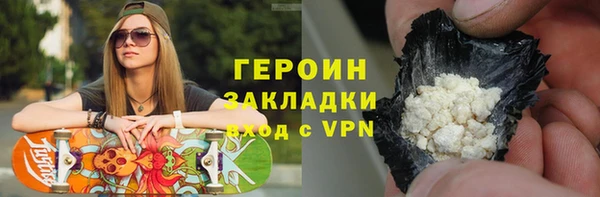 стафф Лихославль