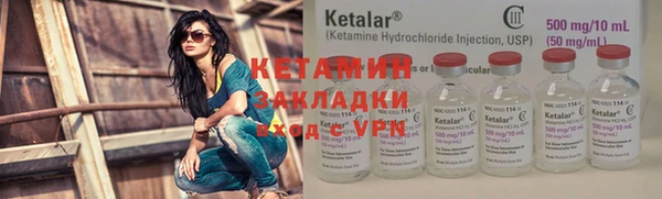амф Липки