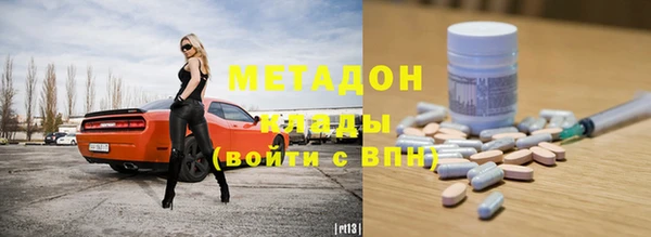 стафф Лихославль