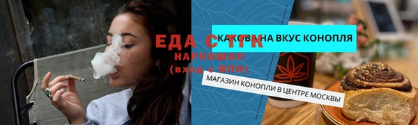 амф Липки