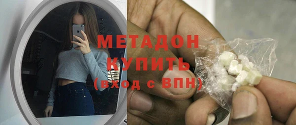амф Липки