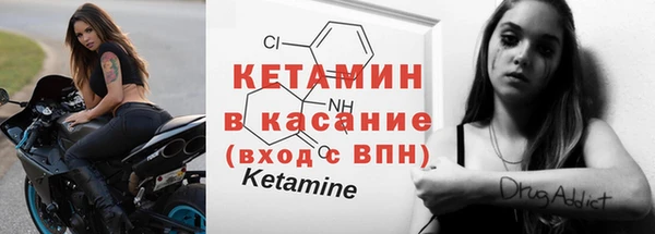 амф Липки