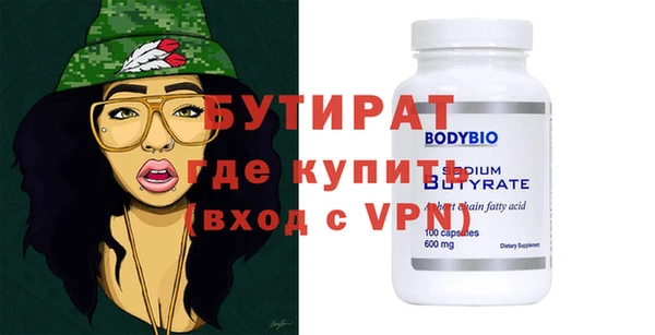 амф Липки