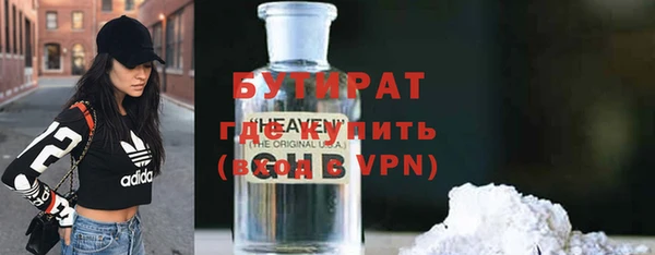 jwh Лиски