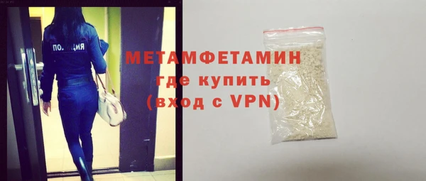 jwh Лиски