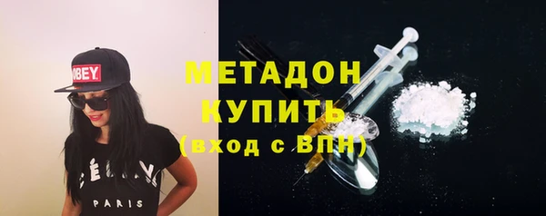 jwh Лиски