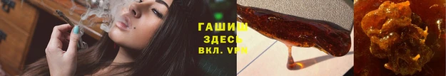 амф Липки