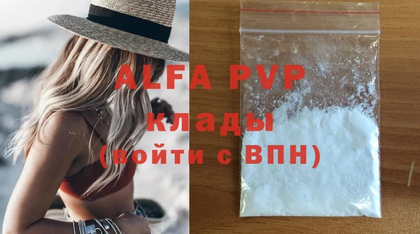 jwh Лиски