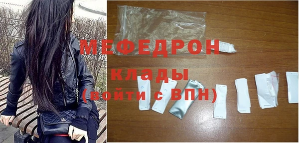 амф Липки