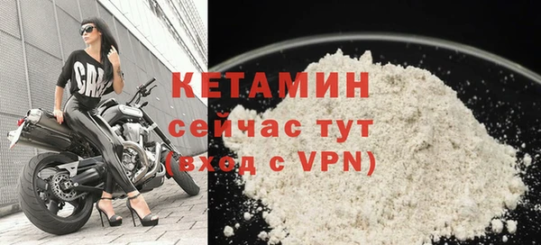 амф Липки