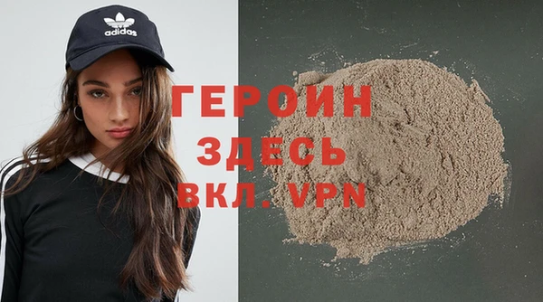 jwh Лиски