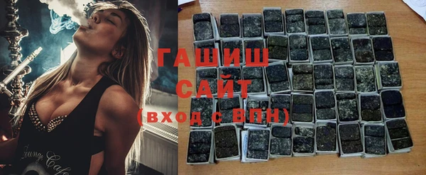 стафф Лихославль