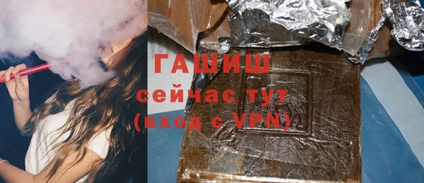 jwh Лиски
