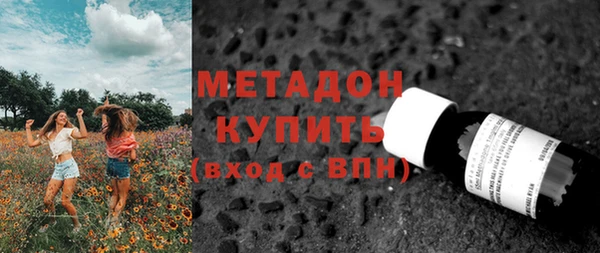 jwh Лиски