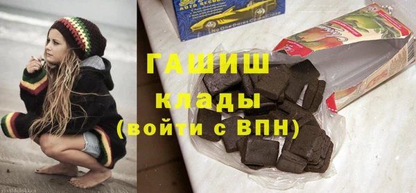 стафф Лихославль