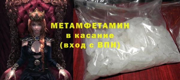 jwh Лиски