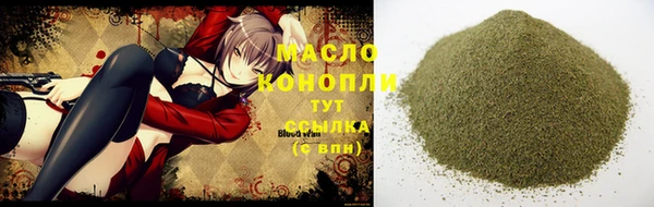 амф Липки