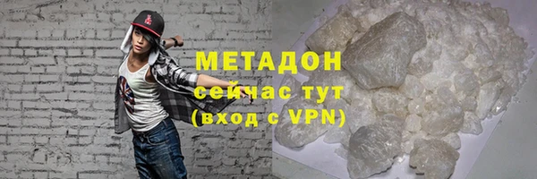 стафф Лихославль