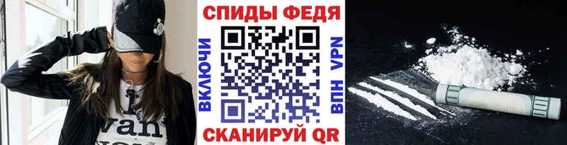 Купить закладки  Певек  МЕТАМФЕТАМИН Декстрометамфетамин 99.9% 